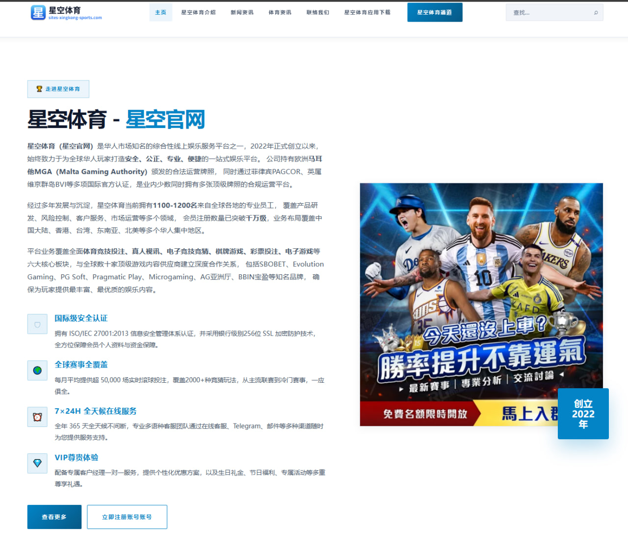 张艺谋新电影国际发布会引发全球媒体热议