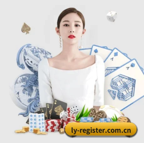 leyu·乐鱼体育(中国)官网-官方APP下载入口 APP